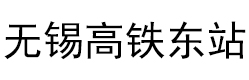 &#20048;&#21160;&#23448;&#26041;&#31471;&#32593;&#39029;&#29256;&#45;&#20048;&#21160;&#40;&#20013;&#22269;&#41;
